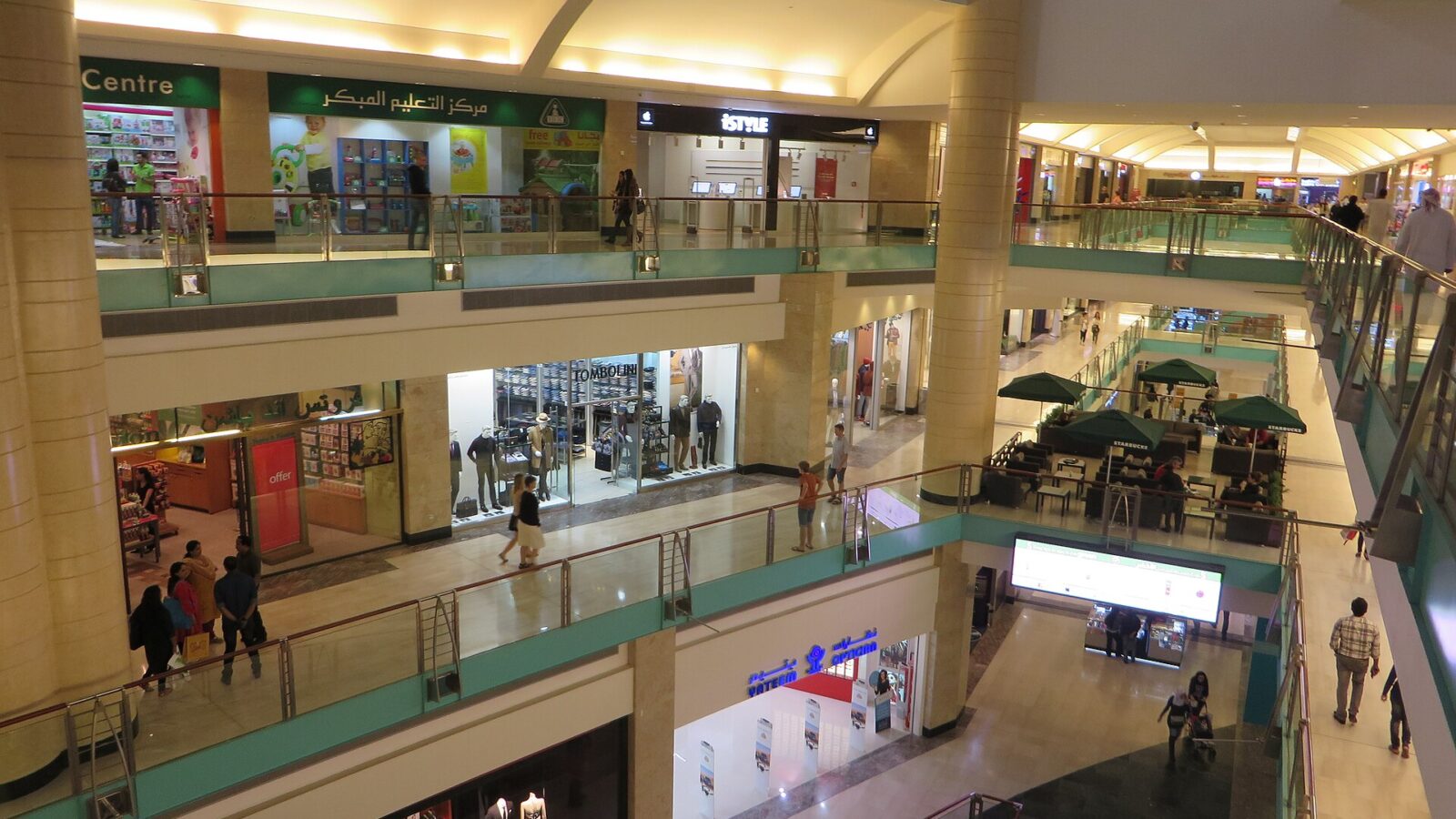 Abu Dhabi Mall