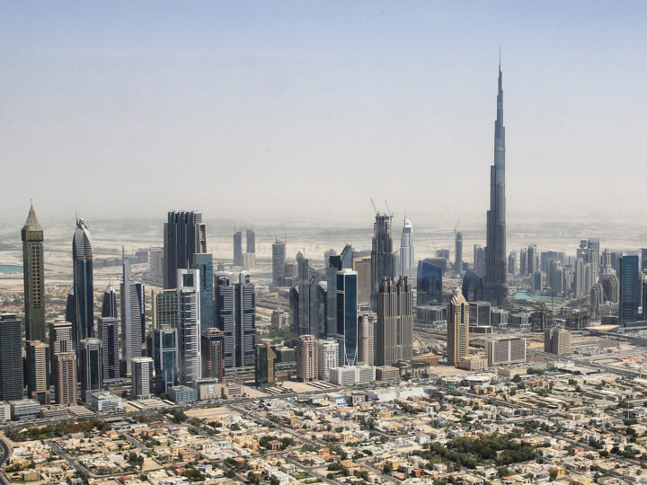 برج خليفة — At the Top