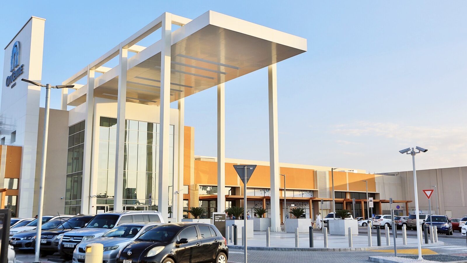 City Centre Ajman