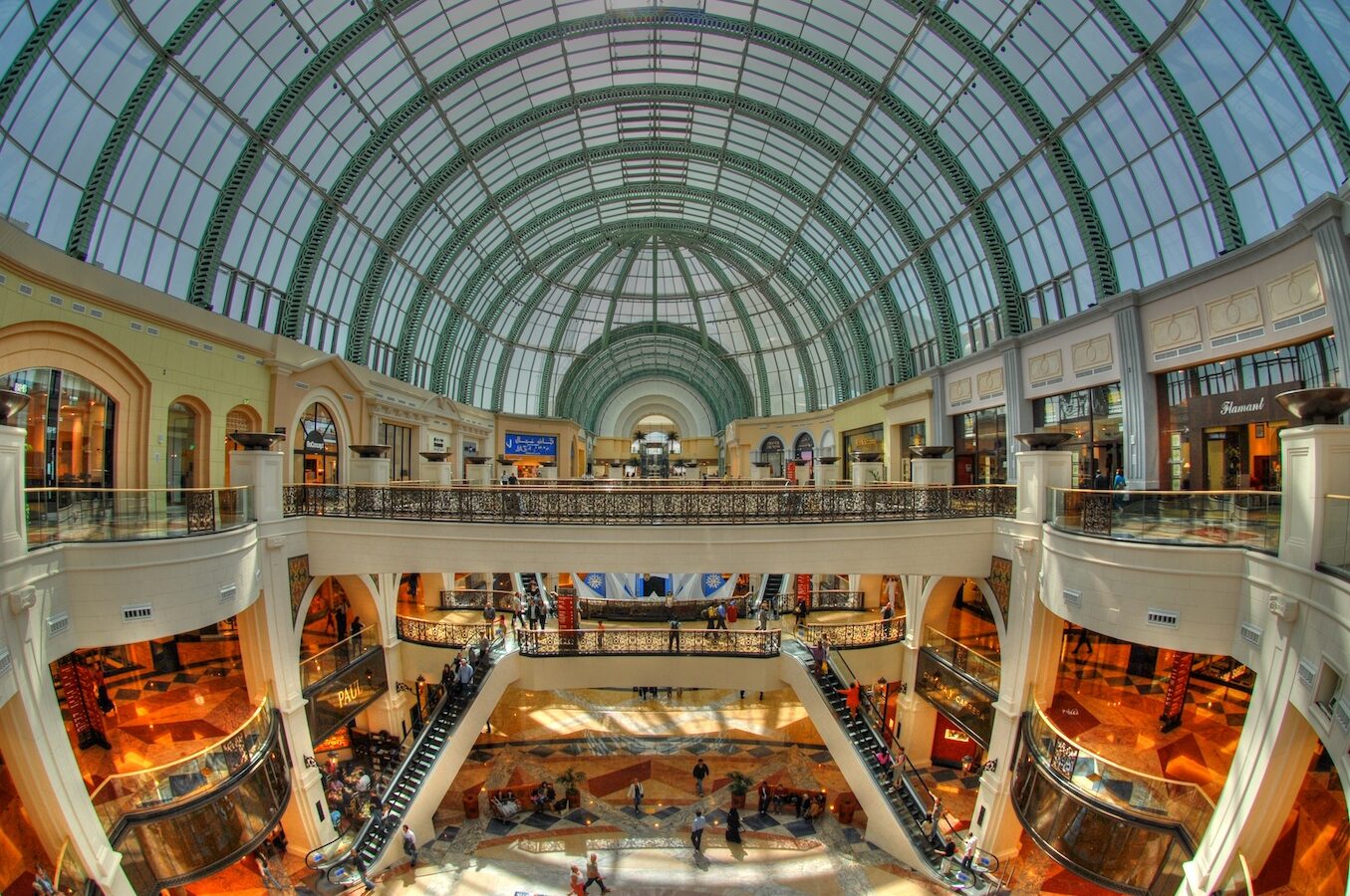 مول الإمارات