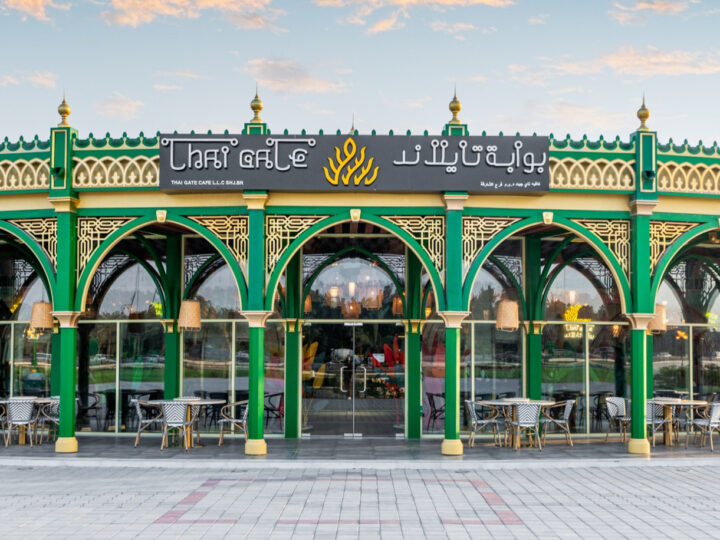 thai gate heera beach