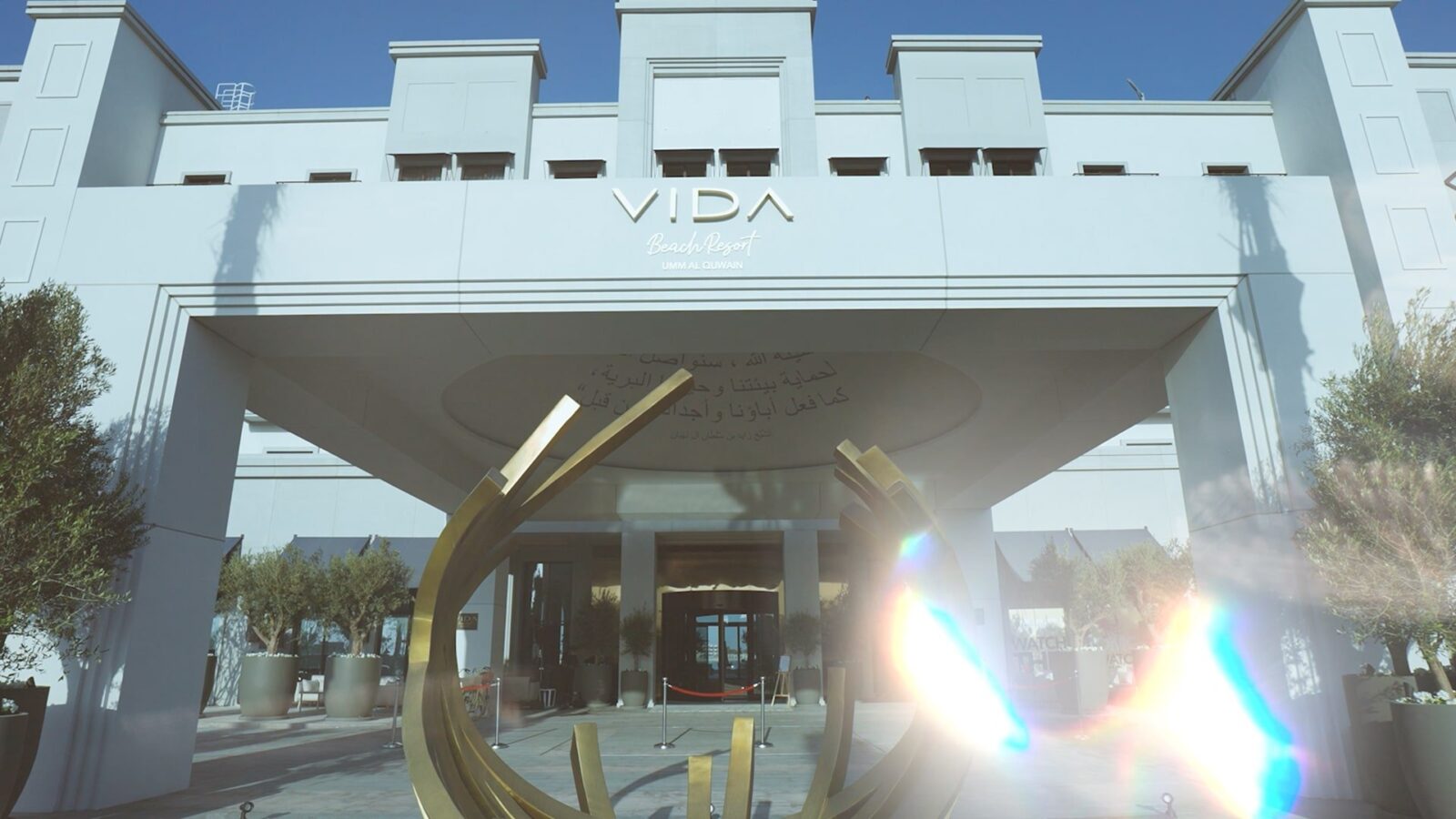 Vida Beach Resort Umm Al Quwain