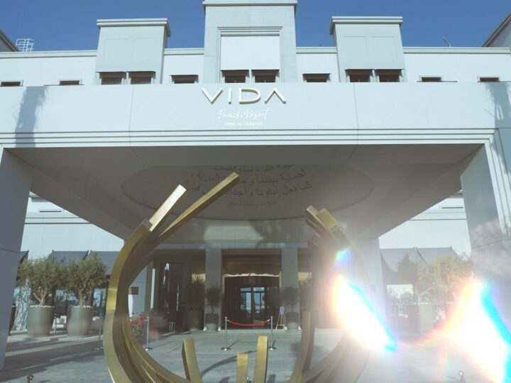 Vida Beach Resort Umm Al Quwain