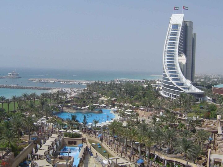 الحديقة المائية وايلد وادي