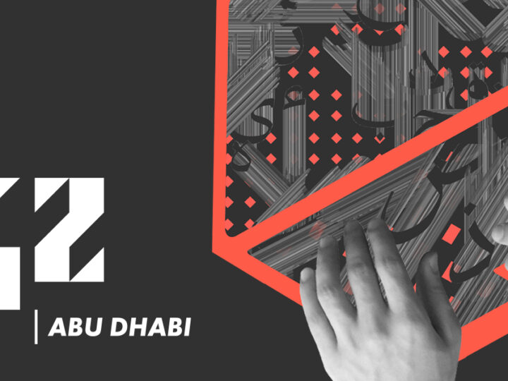 42 Abu Dhabi
