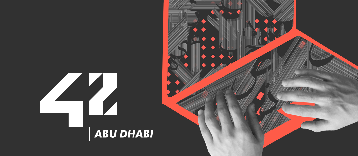 42 Abu Dhabi