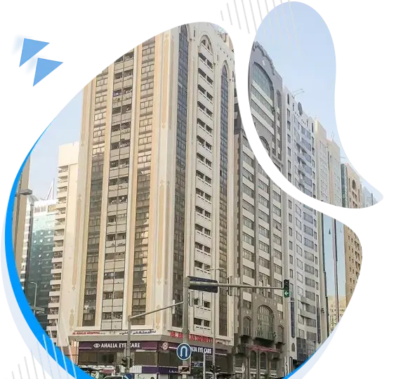 المستشفى الأهلي — الدانة