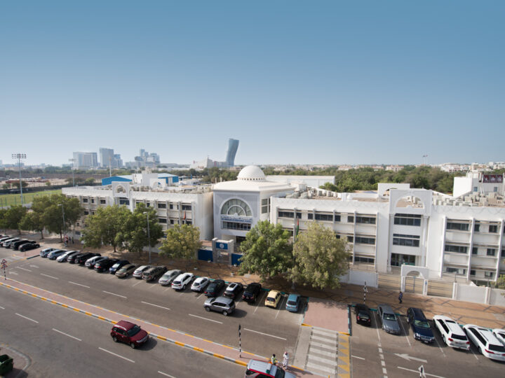 American International School — Danat Abu Dhabi