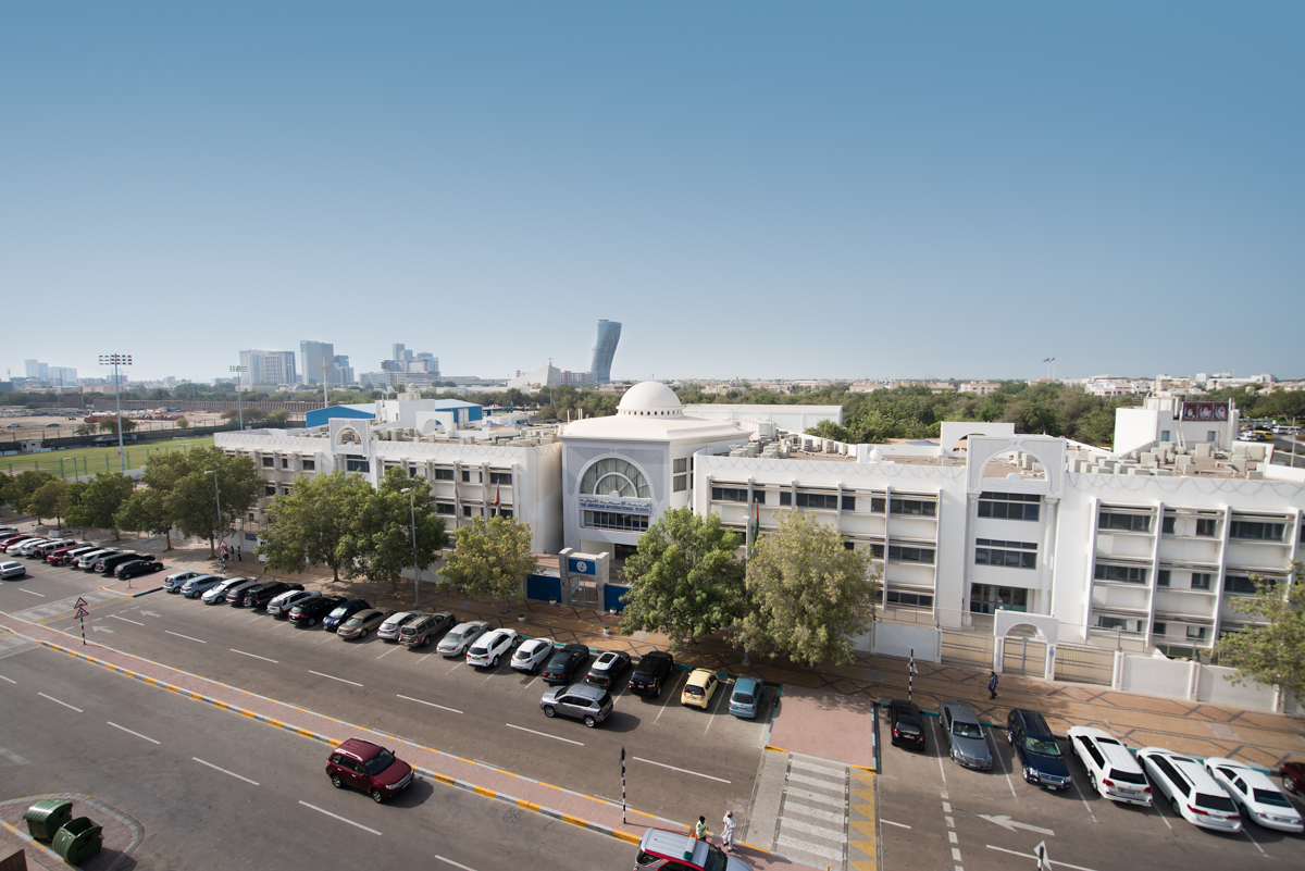 American International School — Danat Abu Dhabi