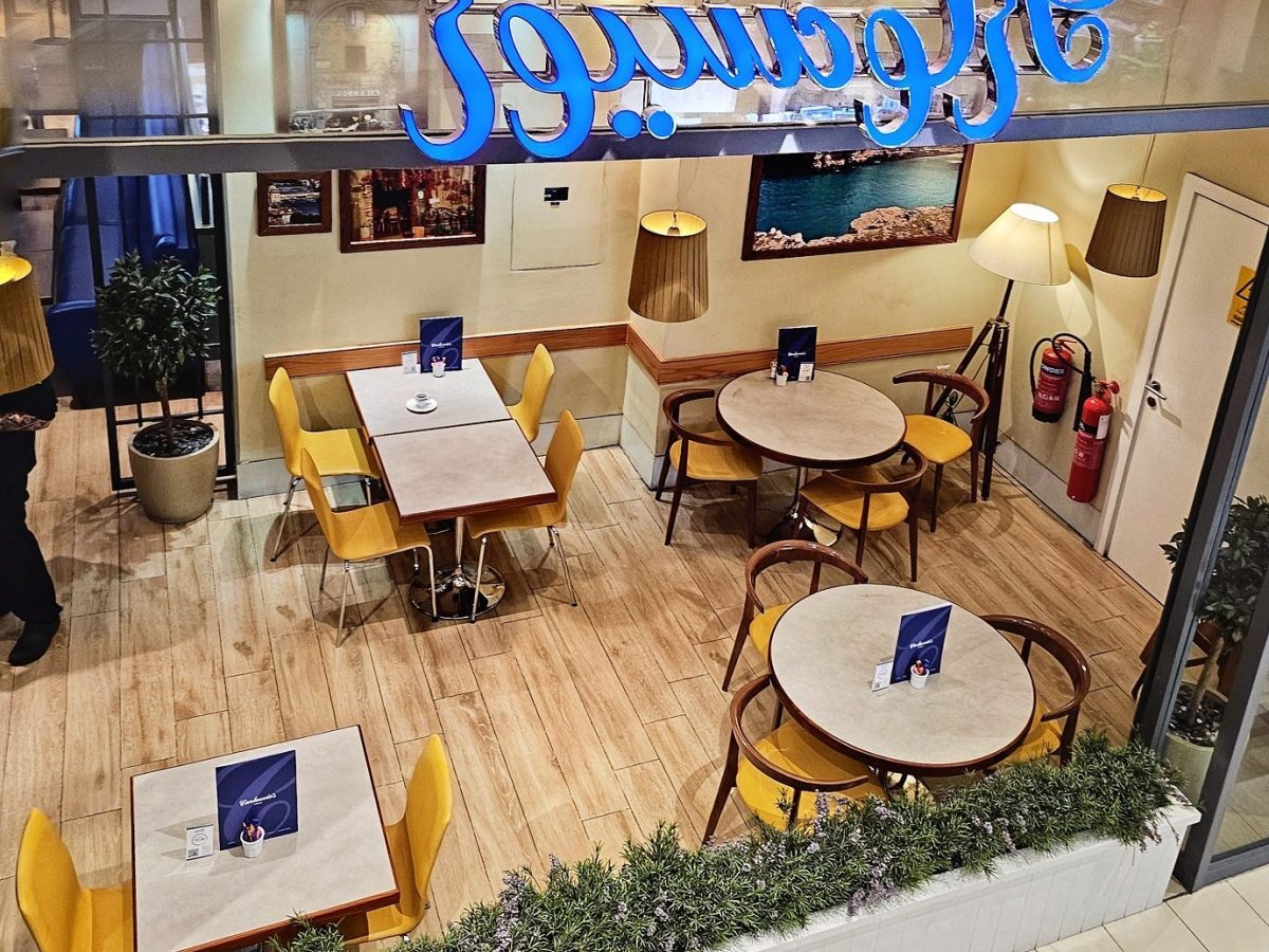 Carluccio’s — Azalea
