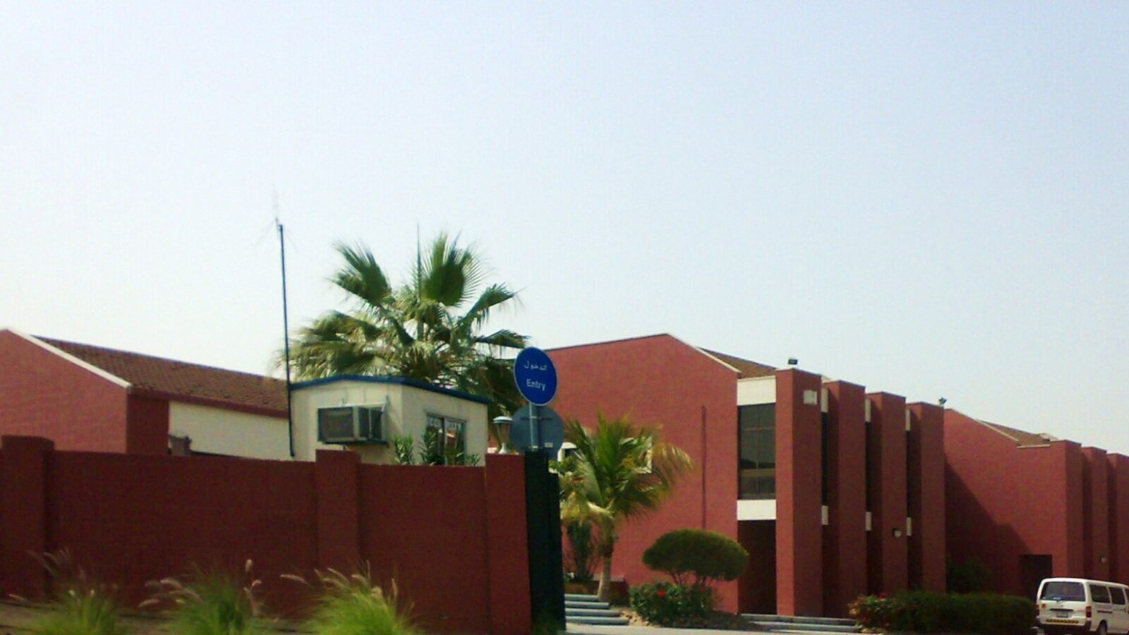 Dubai College