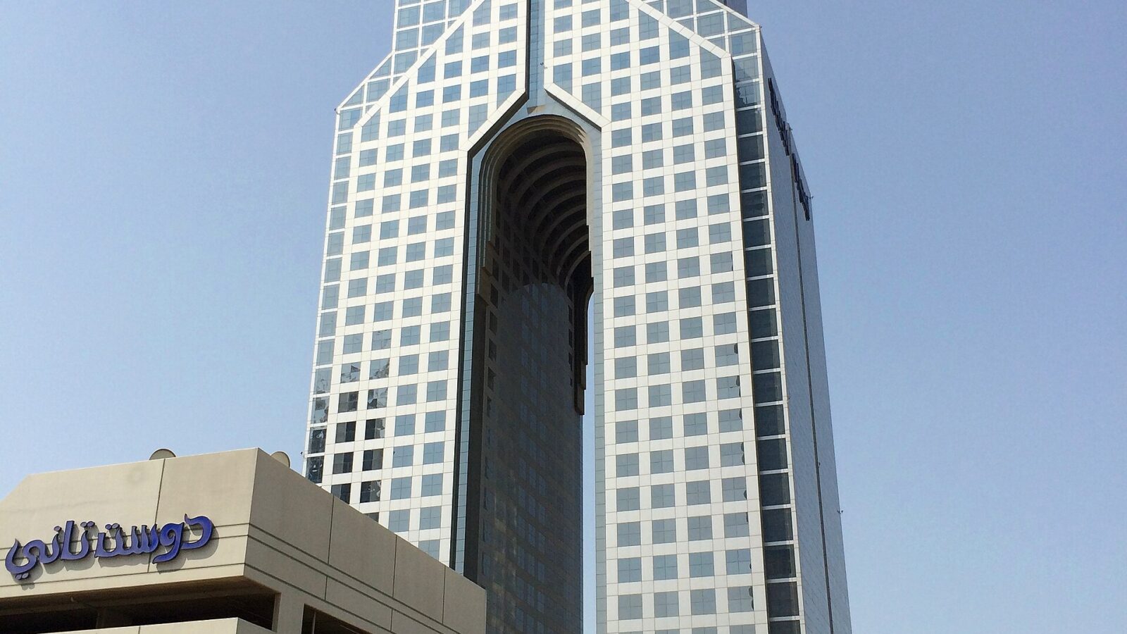 Dusit Thani
