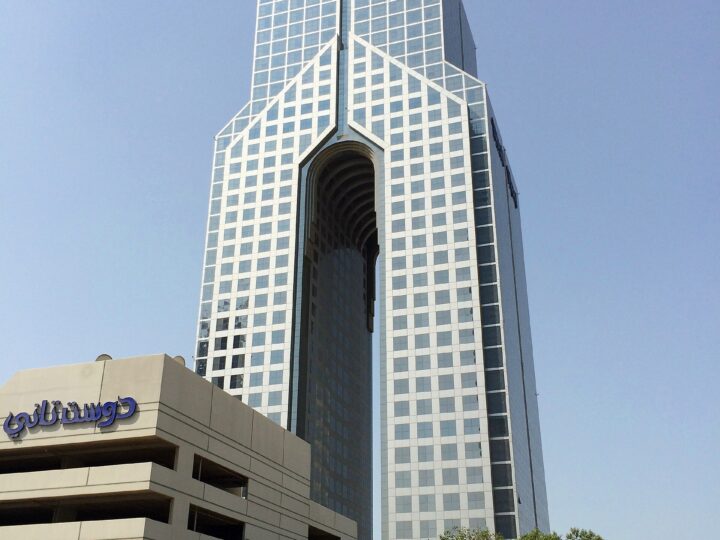 Dusit Thani