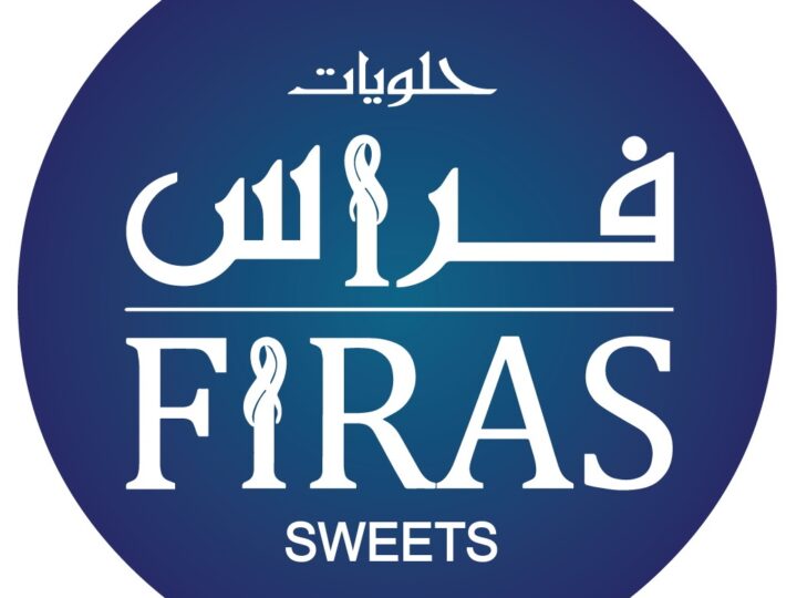حلويات فراس