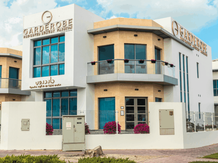 Garderobe