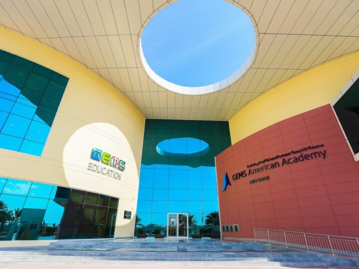 GEMS American Academy (GAA)
