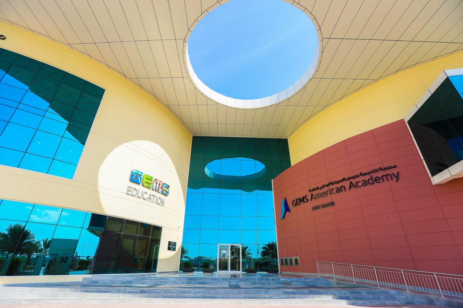 GEMS American Academy (GAA)