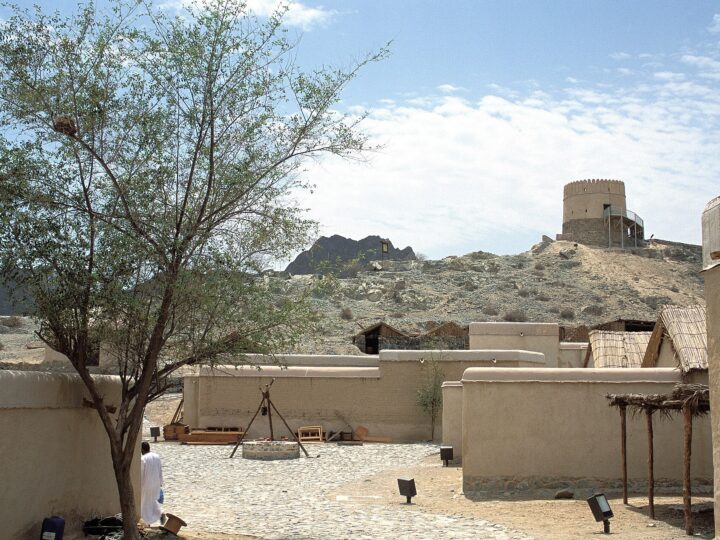 Hatta Heritage Village
