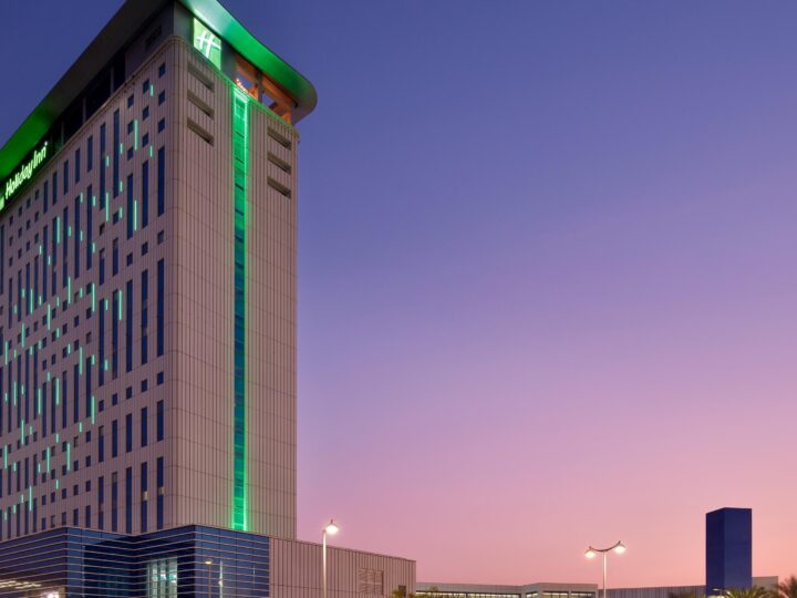 Holiday Inn By IHG