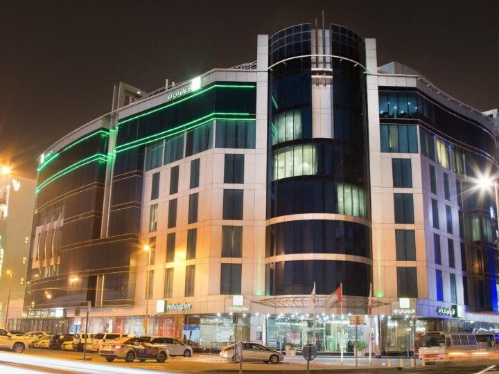 Holiday Inn Dubai – Al Barsha