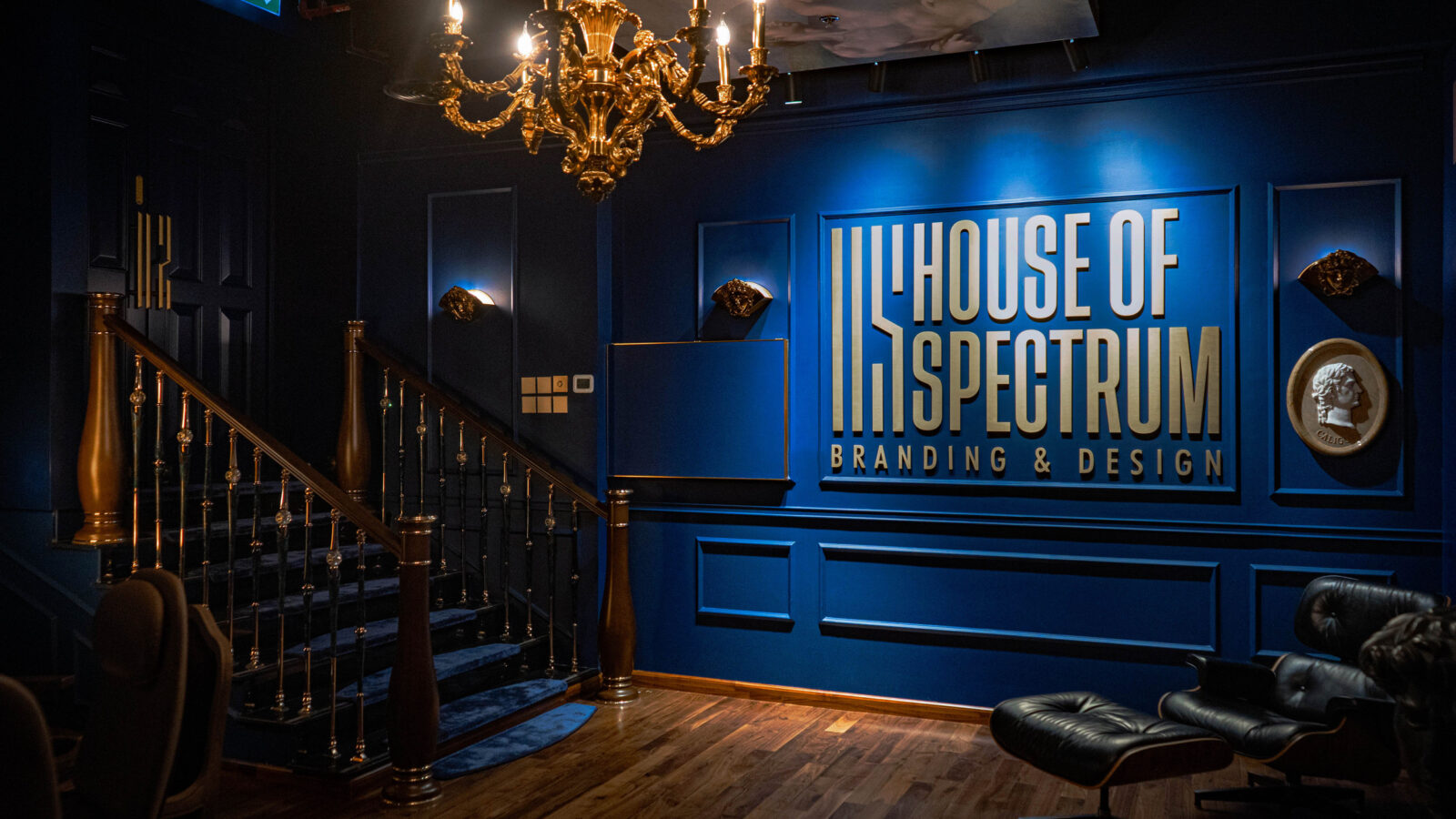 House of Spectrum