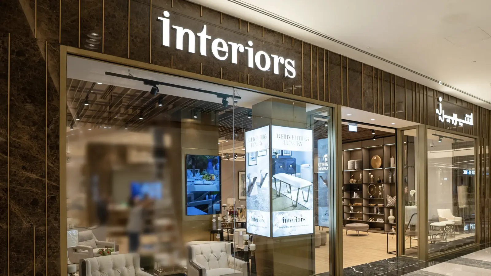 Interiors — Karama
