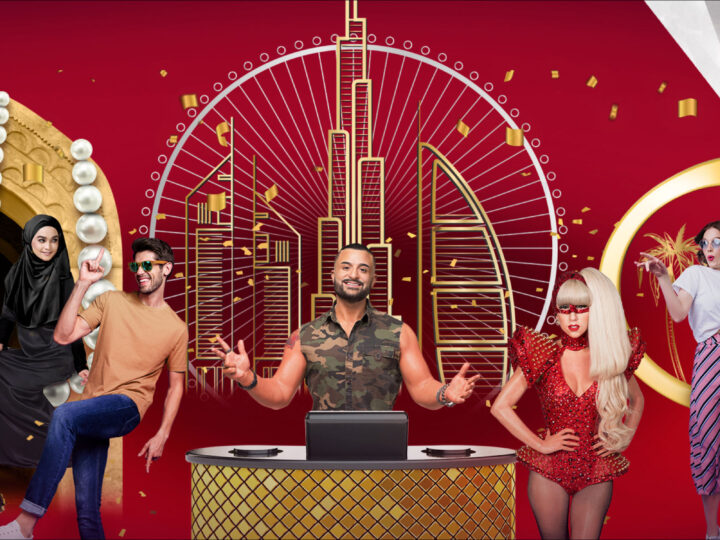 Madame Tussauds Dubai