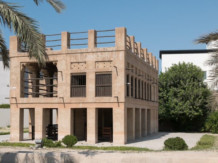 Majlis Ghorfat Umm Al Sheif