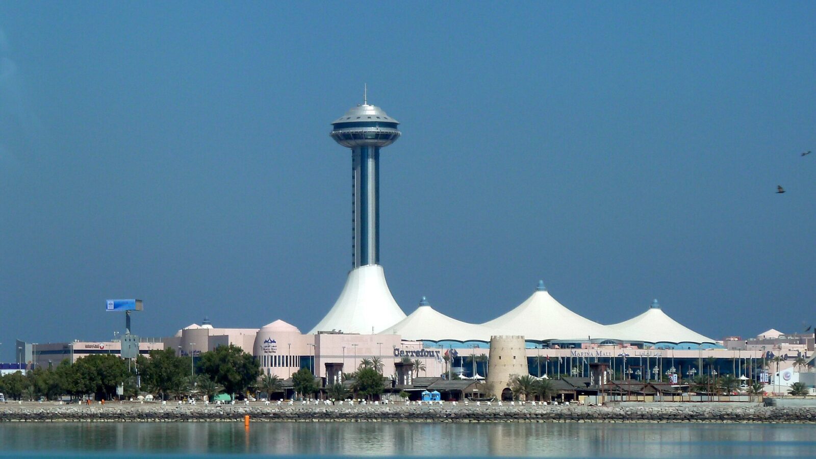 Абу-Даби Машина Marina Mall