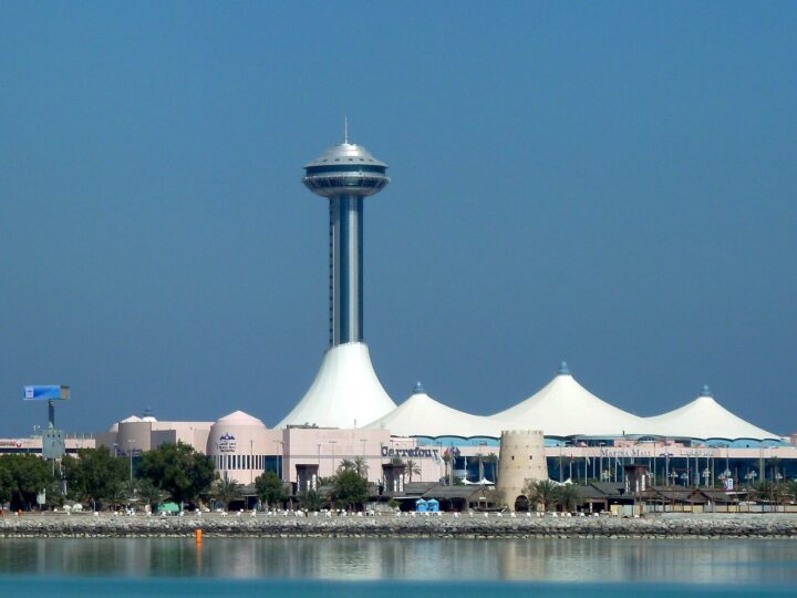 Абу-Даби Машина Marina Mall