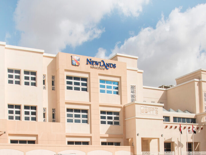 Newlands School