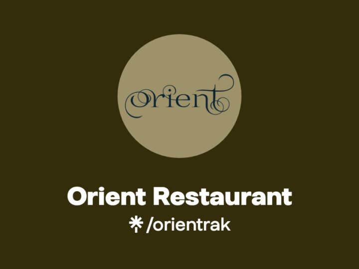 Orient — Al Mairid