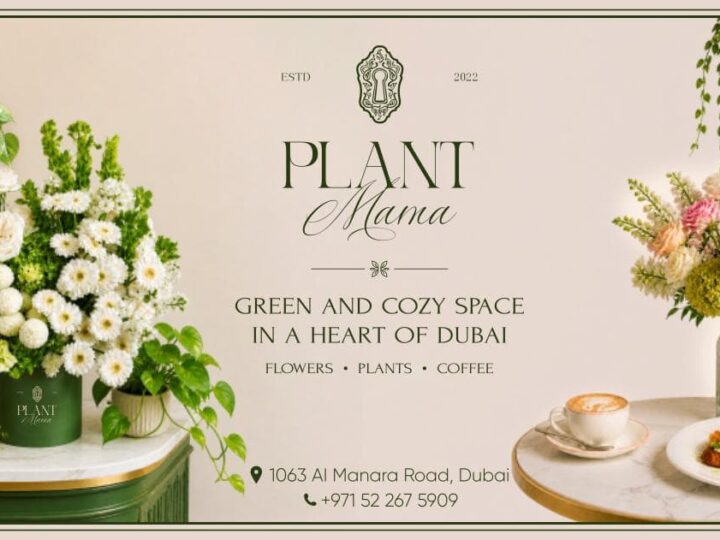 PlantMama – Floral Cafe