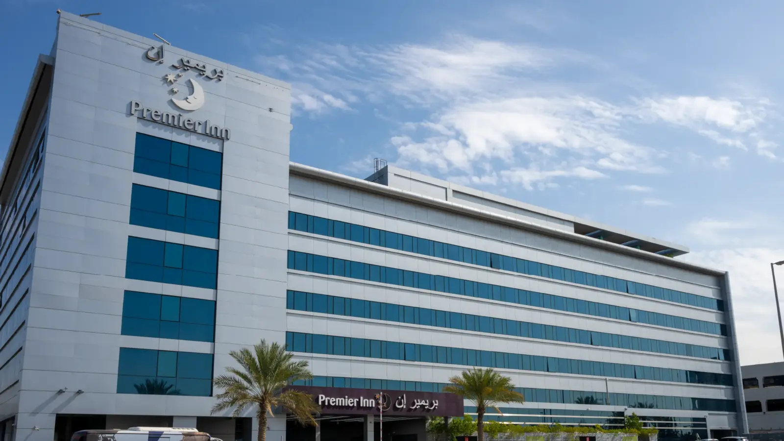 Premier Inn Abu Dhabi Airport