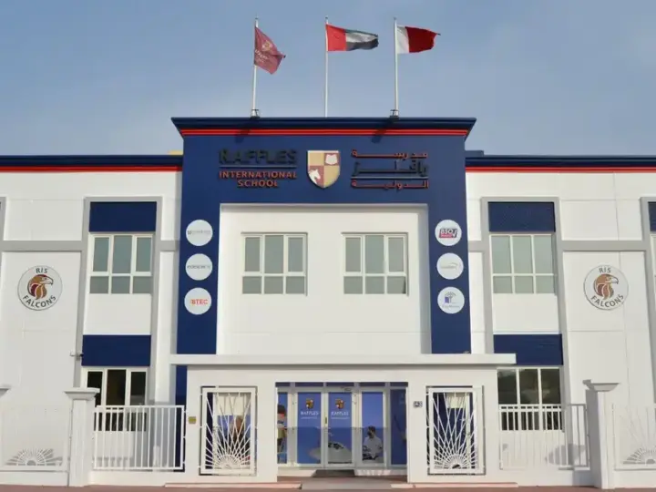 مدرسة رافلز الدولية