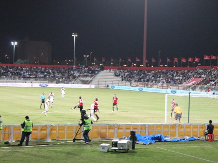 Rashid Stadium