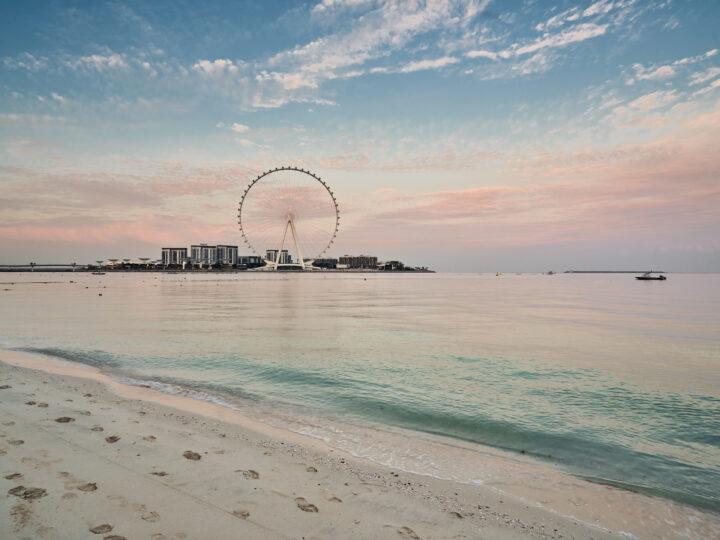 Rixos Premium Dubai