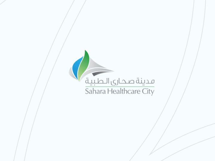 مدينة صحارى الطبية