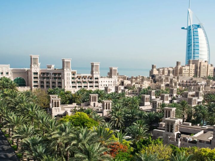 سوق مدينة جميرا
