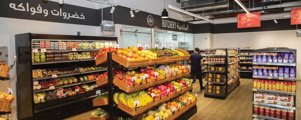 Spar Express — Marina Square