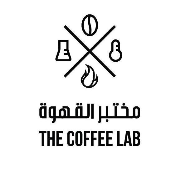 The Coffee Lab UAE