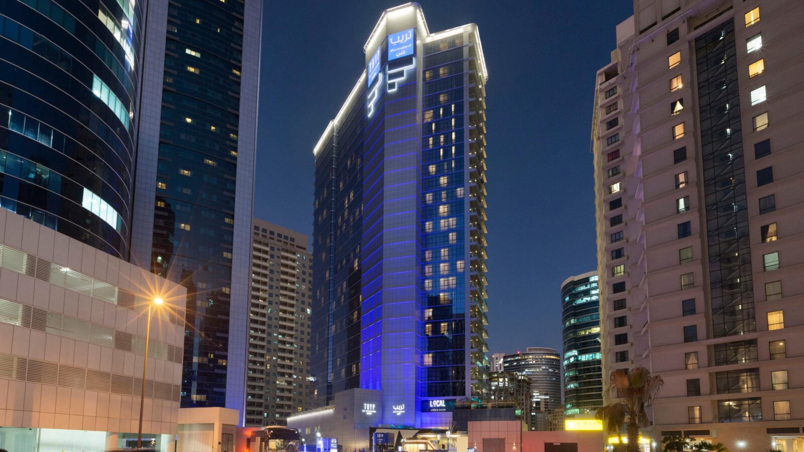 TRYP by Wyndham Dubai