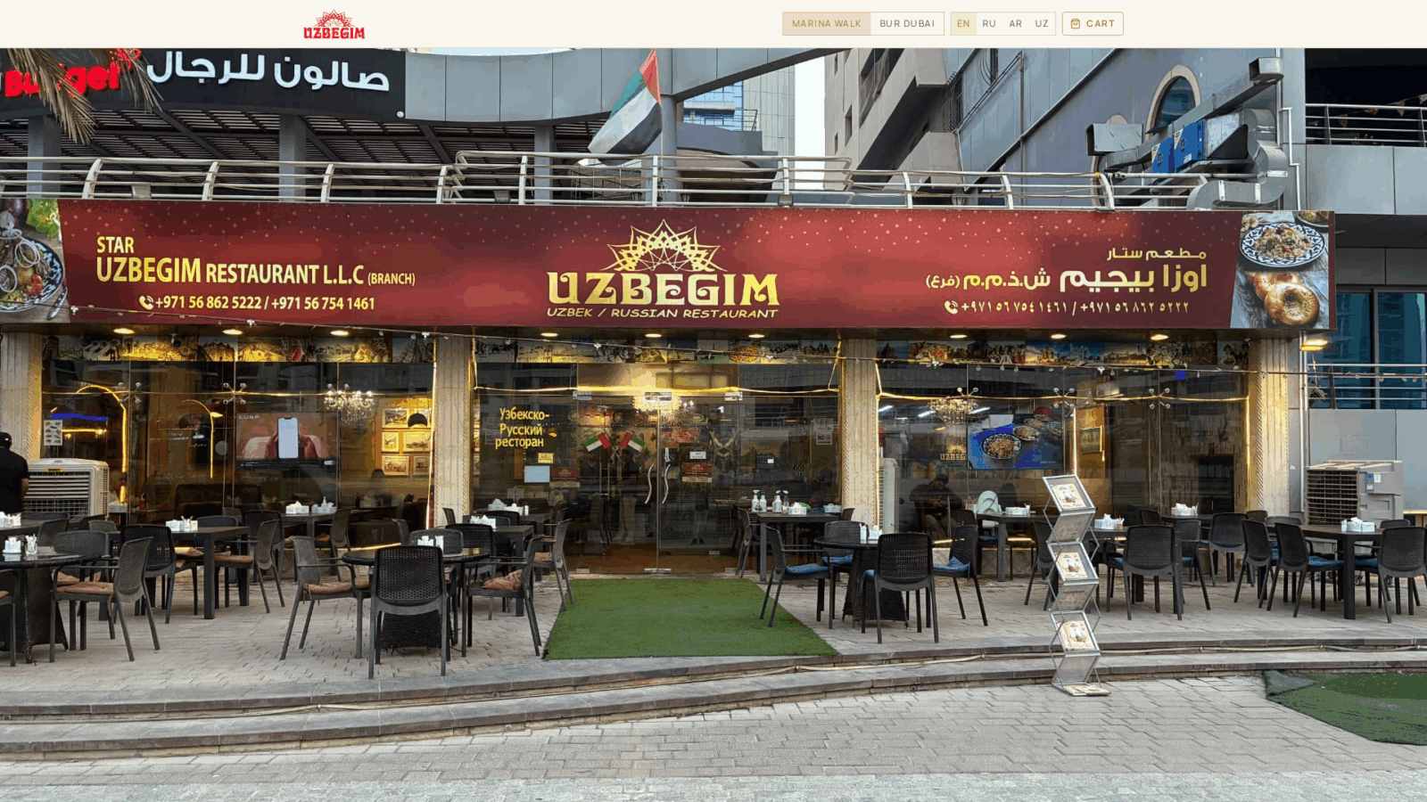 Uzbegim